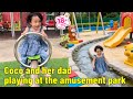 This city park is so much fun!