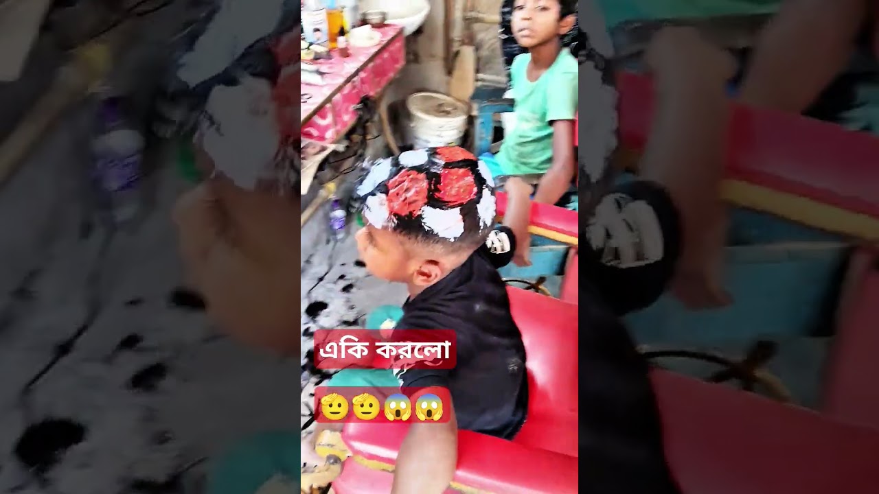 Tof 😱😱🫡🫡hair colour