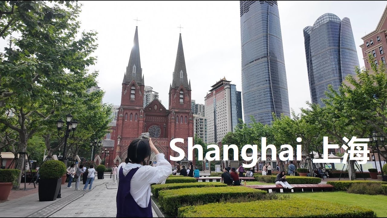 Shanghai, चीन | Xujiahui | रात की शहर यात्रा 4K