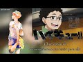 Haikyuu!! Temporada 4 Ending 6 | CHiCO with HoneyWorks - Kessen Spirit| Sub - Subtitulado al Espa&ntilde;ol