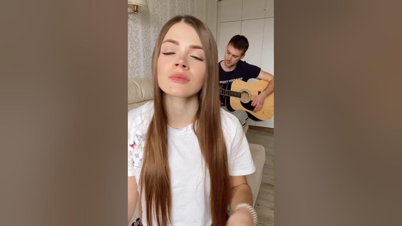 Это было летом было так прекрасно кавер. Это было летом было так прекрасно кавер
