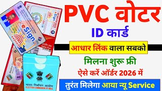 Video Download