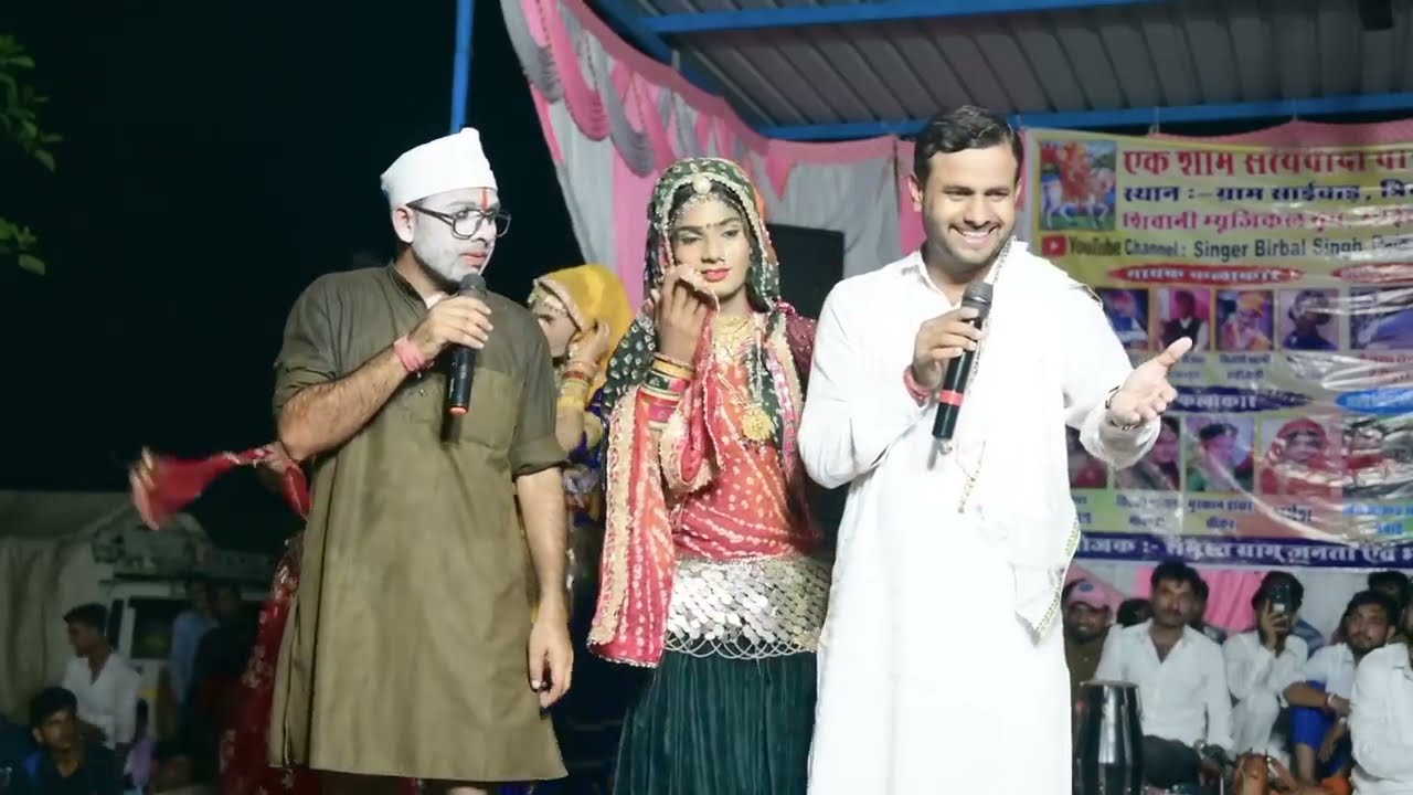 जयपुर हटवाड़ा सु लियायो तीन लुगाई/कैलाश😂छैला प्रकाश चन्द गुर्जर कॉमेडी लाइव प्रोग्राम/manoj mankash