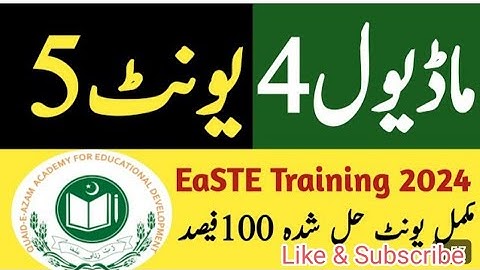 module 4 unit 5 complete answers | unit 5 module 4 solutions | Easte qaed module 4 unit 5  answer