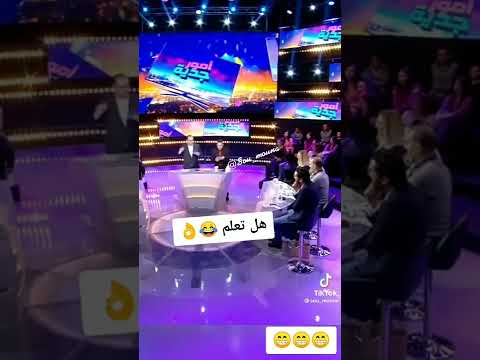 نكت تونسية