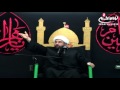 من هو الذي كسر ضلع السيدة فاطمة الزهراء عليها السلام سماحة الشيخ عبد الحسن الاسدي