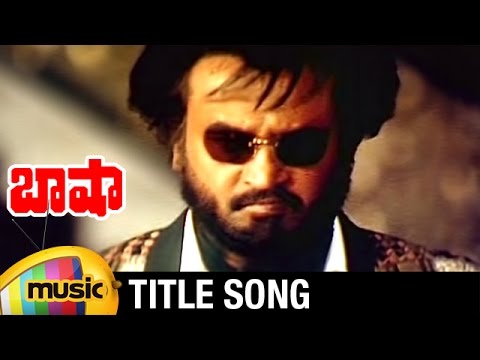 Rajinikanth Basha Telugu Movie Video Songs  Basha Full Video Song  Raghuvaran  Mango Music