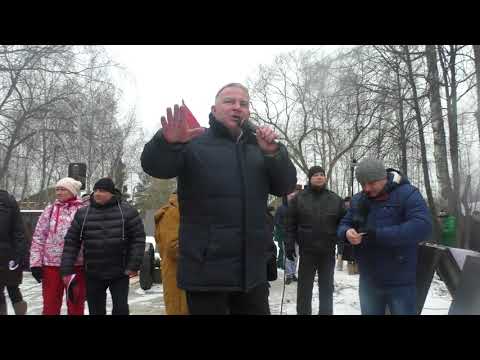 Митинг против мусорного полигона в Филипповском
