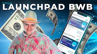 LAUNCHPAD BITGET WALLET НОВОГО ТОКЕНА BWB ДЛЯ ВСЕХ!