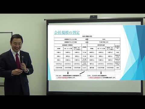 ④株価評価の手順（ダイジェスト）