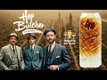 Grid American Pale Ale by Hop Butcher For The World 5.75% ABV Beer Review