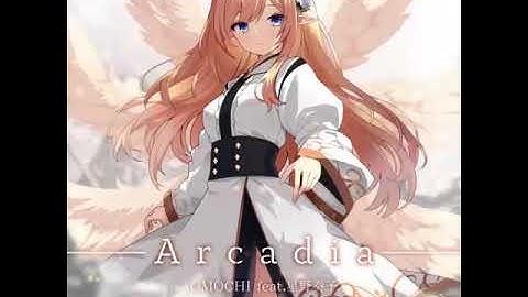 [DDR WORLD OST] - Arcadia / OMOCHI feat.星野奏子