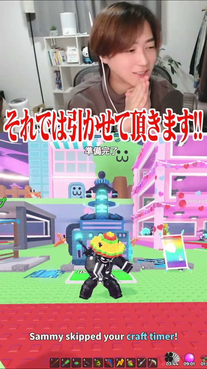 まろ【ロブロックス】 - YouTube