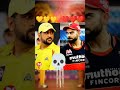 Mahendra Singh Dhoni vs Virat Kohli | #comparison #shorts #facts #msdhoni #viratkohli