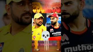 Mahendra Singh Dhoni vs Virat Kohli | #comparison #shorts #facts #msdhoni #viratkohli