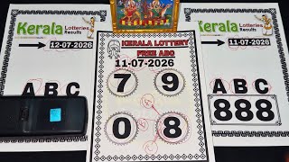 SAMRUDHI SM-63 | KERALA LOTTERY LIVE LOTTERY RESULT TODAY 12/07/2026 | KERALA LOTTERY LIVE RESULT screenshot 5