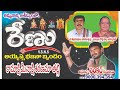 Kamakshi meenkshi saranam by renu ayyappa bajana brundham/9000394394
