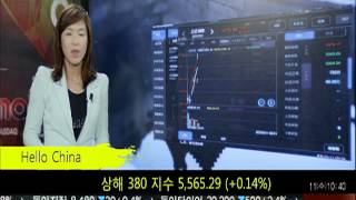 20150311 마켓 2막 1장 중국시황/아시아 외신