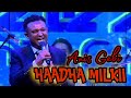 Anis Gabi Haadha Milkii Ethiopian New Afan Oromo Official Music Video