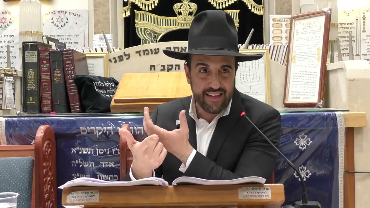 הרב מאיר אליהו | שיבוט וכוחות על אנושיים | יזדים