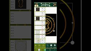 LOGO MAJLIS SHOLAWAT || TUTORIAL PIXELLEB #2023 screenshot 1