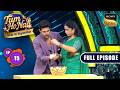 Episode 15 | Race for the Crown | Tum Ho Naa-Ghar Ki Superstar | Full Episode | 18 May 2026