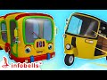 स्कूल बस और जादुई सुरंग - Magic Vehicles | Hindi Rhymes &amp; Cartoons | Infobells