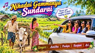 Nihandai Gammanya│🎹30(6-8)(4-4)120D8A│Amitha-Pushpa-Ranjani-Ari│Jothi & Anjaleene│MaduraHansini│2026