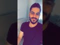 اصيره ولو