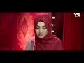 Ali K Sath Hai Zahra Ki Shadi | Yashfeen Ajmal Shaikh | Manqabat | Aqad e Mola Ali Bibi Fatima Zehra Mp3 Song