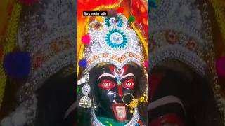 राज राजेश्वरी माँ मरघट वासिनी जीGuruMaaKaLadlaKalkaNavdurgaDarbarroorkee