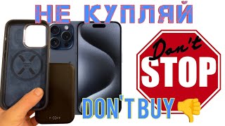 Fixed Magzen 2 Powebak 10000Mah