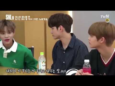 워너원) 본격 막내몰이