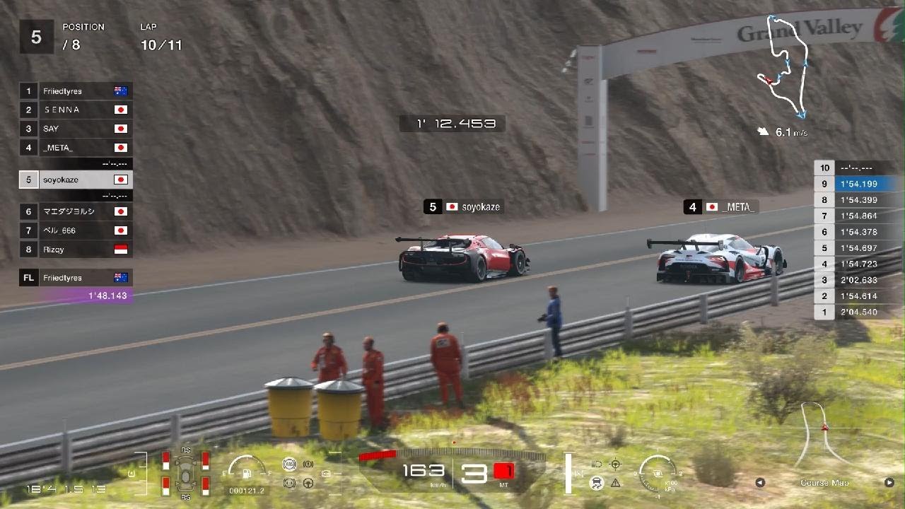 グランツーリスモ 7_20251224　デイリーレースＣ　グランバレー（逆走）　296 GT3 '23