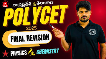 🔥𝗣𝗼𝗹𝘆𝘁𝗲𝗰𝗵𝗻𝗶𝗰 𝗲𝘅𝗮𝗺 𝗽𝗿𝗲𝗽𝗮𝗿𝗮𝘁𝗶𝗼𝗻 𝟮𝟬𝟮𝟱 | 𝗙𝗶𝗻𝗮𝗹 𝗥𝗲𝘃𝗶𝘀𝗶𝗼𝗻 | 𝗣𝗵𝘆𝘀𝗶𝗰𝘀 & 𝗖𝗵𝗲𝗺𝗶𝘀𝘁𝗿𝘆 | 𝗔𝗣 & 𝗧𝗚 | 🥇🥇🥇| 𝗰𝗵𝗮𝗶𝘁𝘂𝟳