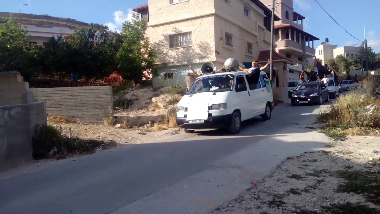 قريه فحمه مسيره تضامن مع الأسرى