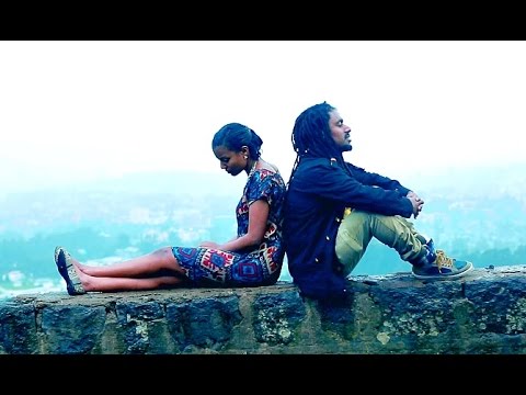 Anteneh Minalu - Anley | አንለይ  - New Ethiopian Music (Official Video)