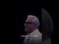 من ندانستم از اول که تو بی مهر و وفایی مهران مدیری من ندانستم از اول که تو بی مهر و وفایی مهران مدیری