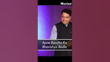 Kyaa aaj padhke maza aaya? | NV Sir Shorts