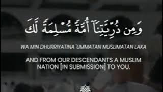 Download lagu surah al Baqarah ayat 128#surah#Baqarah#128