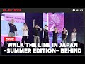 [EPISODE] 'WALK THE LINE' IN JAPAN -SUMMER EDITION- 비하인드 - ENHYPEN (엔하이픈)
