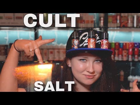 Видео: Какво е Berthollet Salt