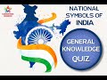 Quiz for kids on national symbols of india  general knowledge gkquiz quizforkids trending viral
