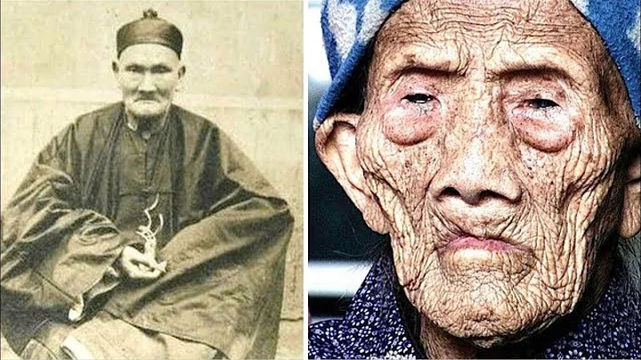 The World's Oldest Man Li Ching Yuen Who Was 256 Revealed His Secret - DayDayNews