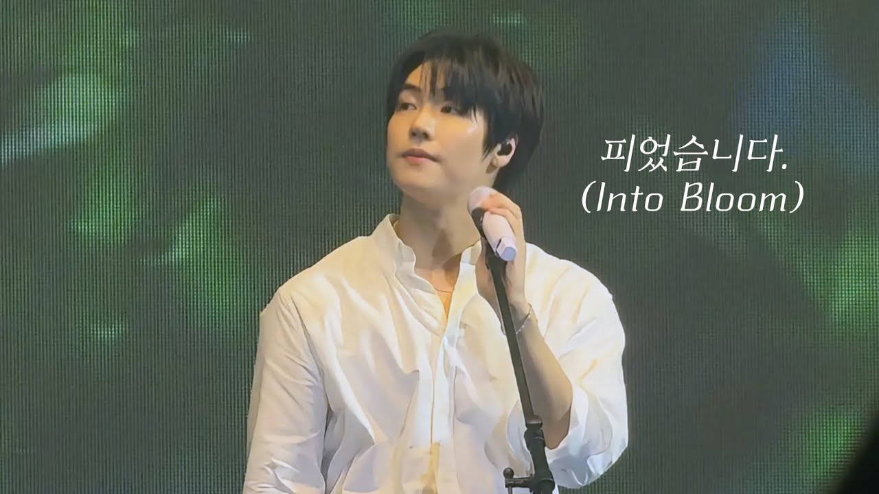 260221 조이콘서트 보이스오브스프링 피었습니다.(Into Bloom) | 이승협 Focus | 엔플라잉 | N.Flying