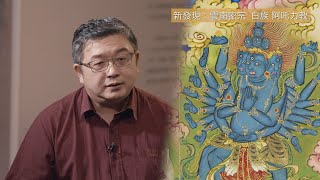Hear from me- The Sutra of Diamond Gnosis(ENG SUB)