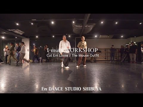 I-muth WORKSHOP@En Dance Studio SHIBUYA