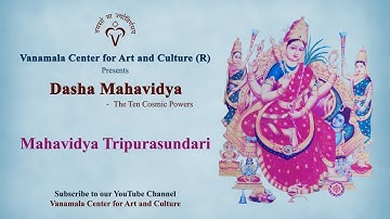 Maa Tripurasundari - 3rd Mahavidya - English Trailer