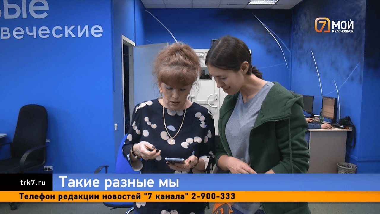 Буксовать в грязи и исполнять мечты: показываем, как на «7 канале ...