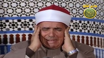 ابداع وتالق  من الشيخ فتحى المليجى  فيديو نادر من سورة النساء وكانه هو عملاق التلاوة
